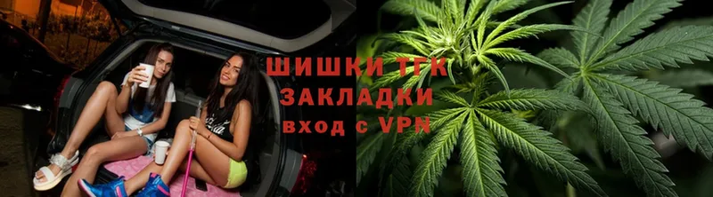 Цена Ачинск Cocaine  Alpha-PVP  Меф мяу мяу  ГАШ  Марихуана 