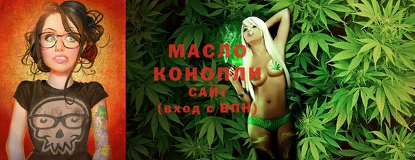 марки lsd Волоколамск